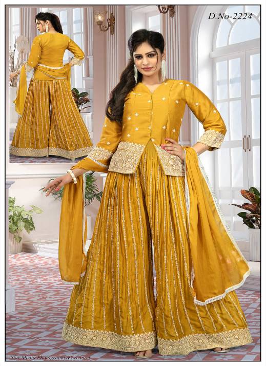 Buy Stylish & Designer Sharara Suit Set | Ajmera Fashion  in Surat